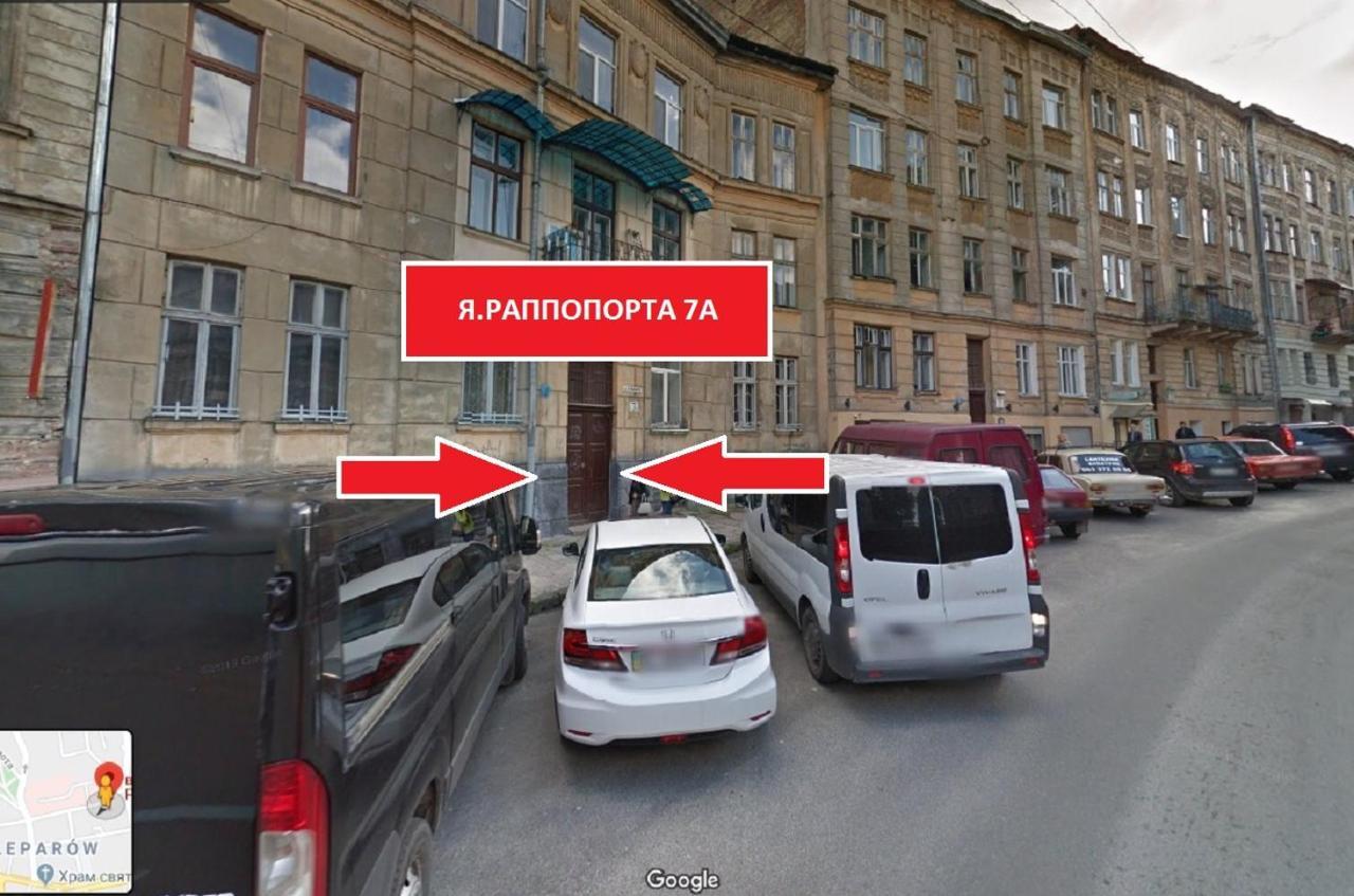 Міні-Апартаменти В Центрі Для 2-Х Гостей Leópolis Exterior foto